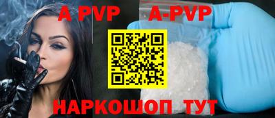 скорость Малоярославец