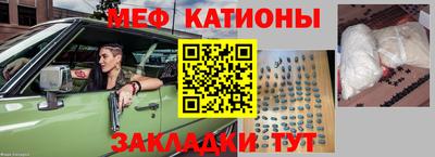 кокаин премиум Малгобек