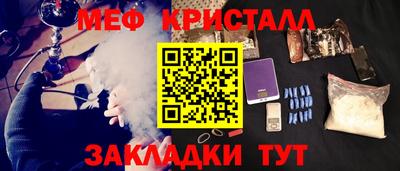 скорость Малоярославец