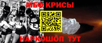 кокаин премиум Малгобек