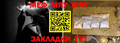 скорость Малоярославец