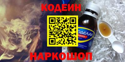 скорость Малоярославец