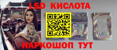 а пвп мука Мариинск
