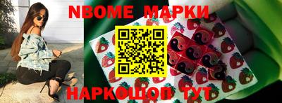 скорость Малоярославец