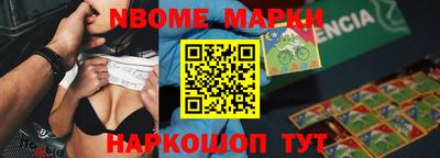 скорость Малоярославец