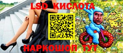 скорость Малоярославец