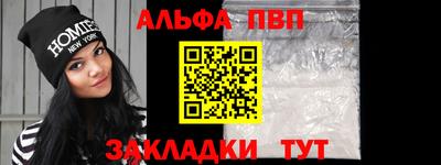скорость Малоярославец