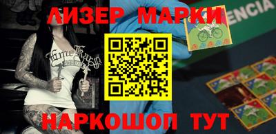 а пвп мука Мариинск