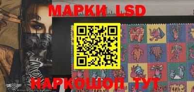скорость Малоярославец