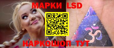 а пвп мука Мариинск