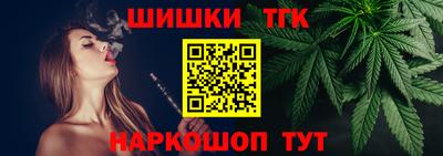 кокаин премиум Малгобек