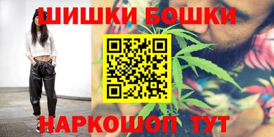 кокаин премиум Малгобек