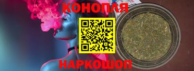 кокаин премиум Малгобек
