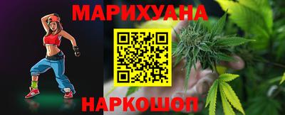 а пвп мука Мариинск
