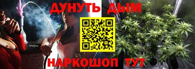 скорость Малоярославец