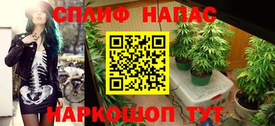 кокаин премиум Малгобек