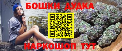 а пвп мука Мариинск