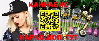 а пвп мука Мариинск