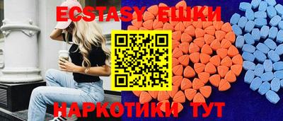 а пвп мука Мариинск