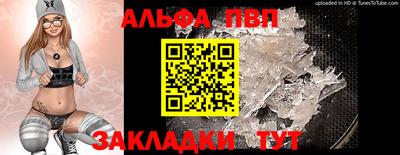 кокаин премиум Малгобек