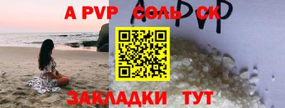 кокаин премиум Малгобек