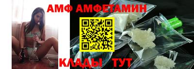 кокаин премиум Малгобек