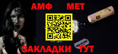 скорость Малоярославец