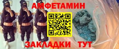 скорость Малоярославец
