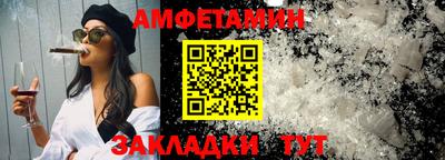 а пвп мука Мариинск