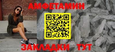 кокаин премиум Малгобек