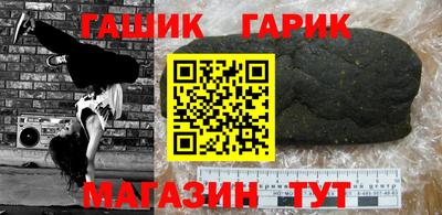 а пвп мука Мариинск