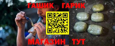 а пвп мука Мариинск