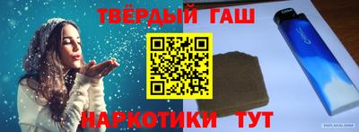 скорость Малоярославец