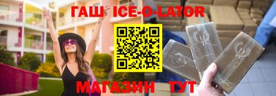 а пвп мука Мариинск