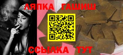 кокаин премиум Малгобек