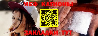 скорость Малоярославец